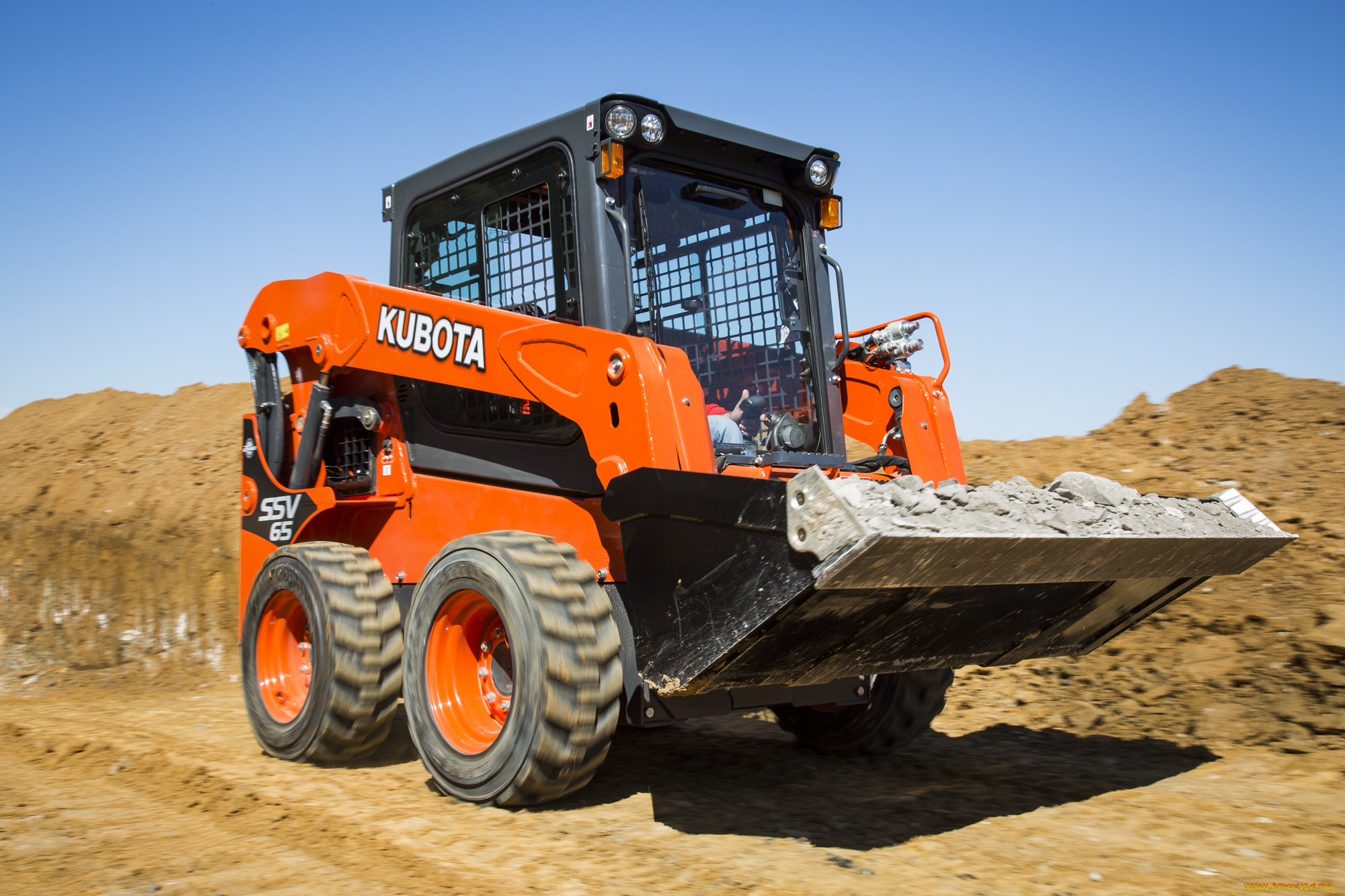 ,  , kubota